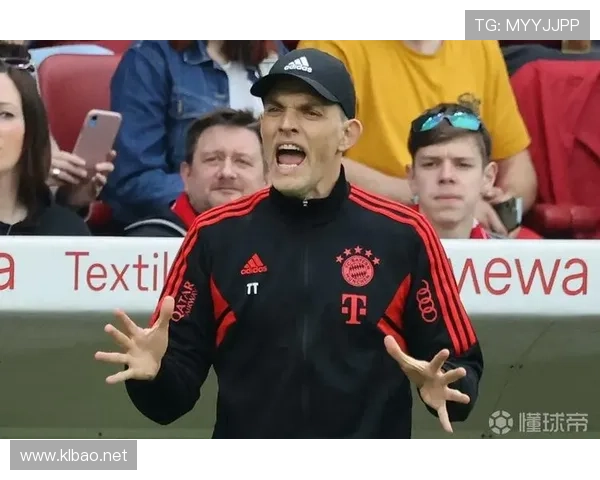 拜仁慕尼黑,内部管理分歧何时能休?图赫尔战术弊端成球队争冠最大隐患! 拜仁慕尼黑,内部管理分歧何时能休?图赫尔战术弊端成球队争冠最大隐患!