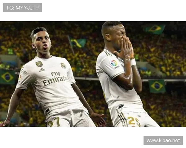 罗德里戈与维尼修斯对比：左翼与右路的效率、创造力与战术角色解析